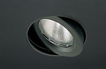 Recessed Lighting Trims