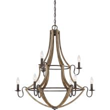 Quoizel SHR5009RK - Shire Chandelier