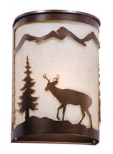 Vaxcel International WS55408BBZ - Bryce 8-in Deer Wall Light Burnished Bronze