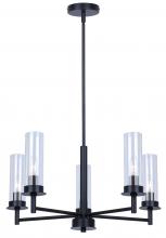 Canarm ICH1205A05BK - 5 Lt Rod Chandelier, Clear Glass, 60W Type C, 23inch W x 20.625 - 62.625inch H